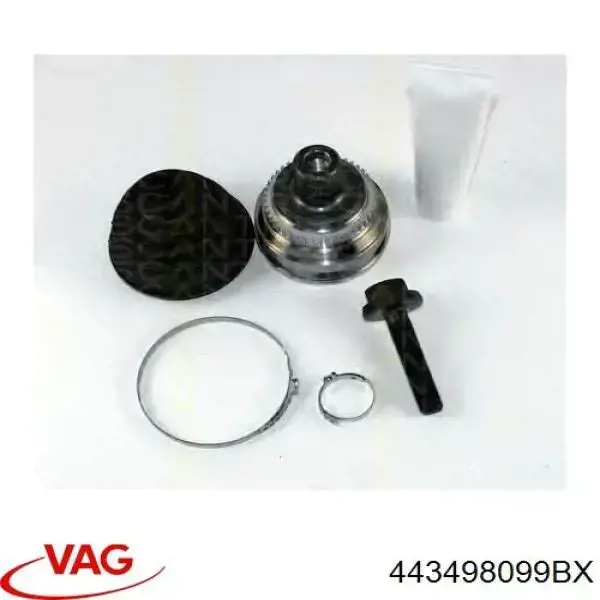 Граната колісна VAG 443498099BX ціна, від 30.55 USD