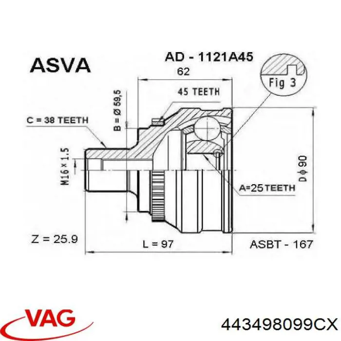 Граната колісна VAG 443498099CX ціна, від 31.27 USD