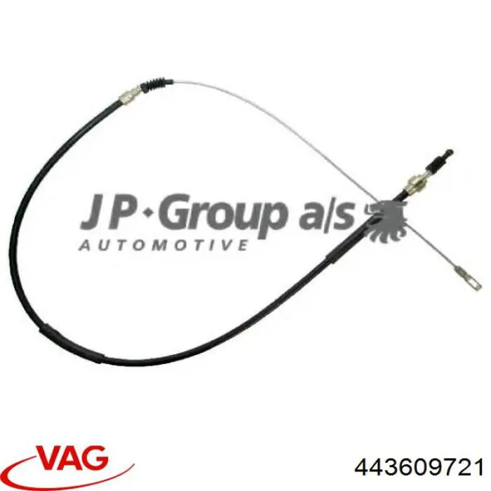 Гальмо стоянкове VAG 443609721