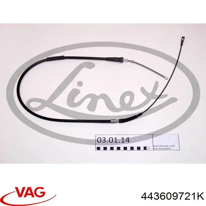 Трос ручного гальма задній, правий/лівий 443609721F VAG