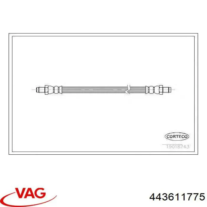 Шланг гальмівний VAG 443611775