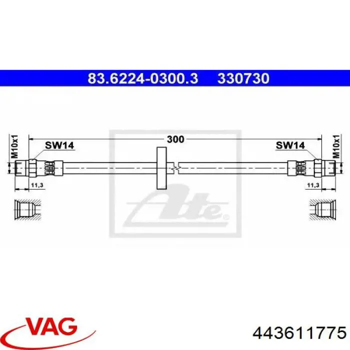 Труба VAG 443611775 ціна, від 4.39 USD