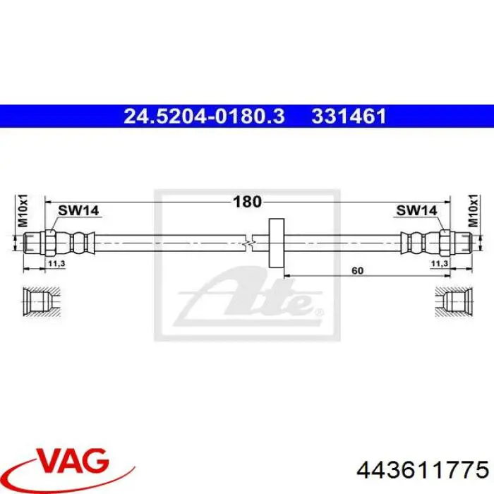 Купити 443611775 VAG Шланг гальмівний