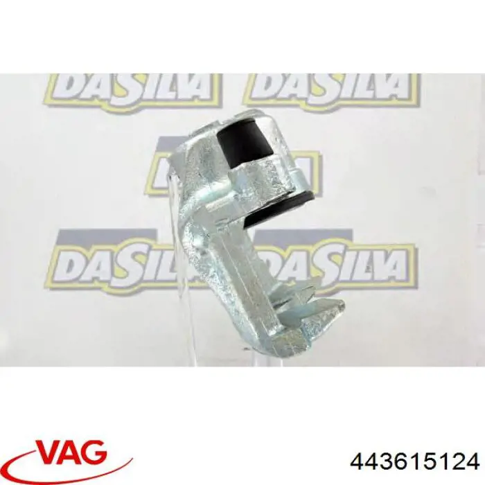 Купити 443615124 VAG Супорт гальмівний передній правий