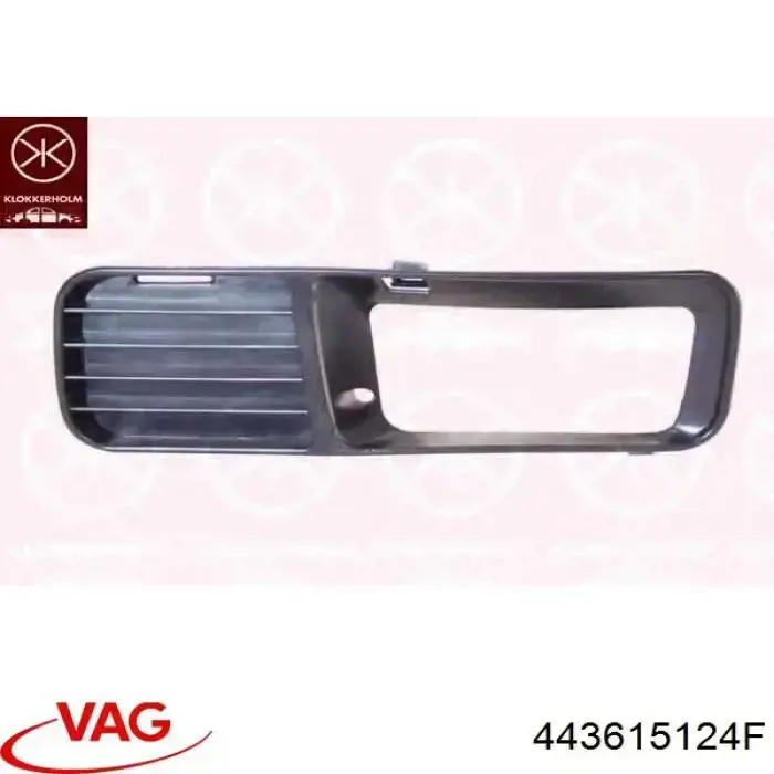 Супорт гальмівний передній правий 443615124F VAG
