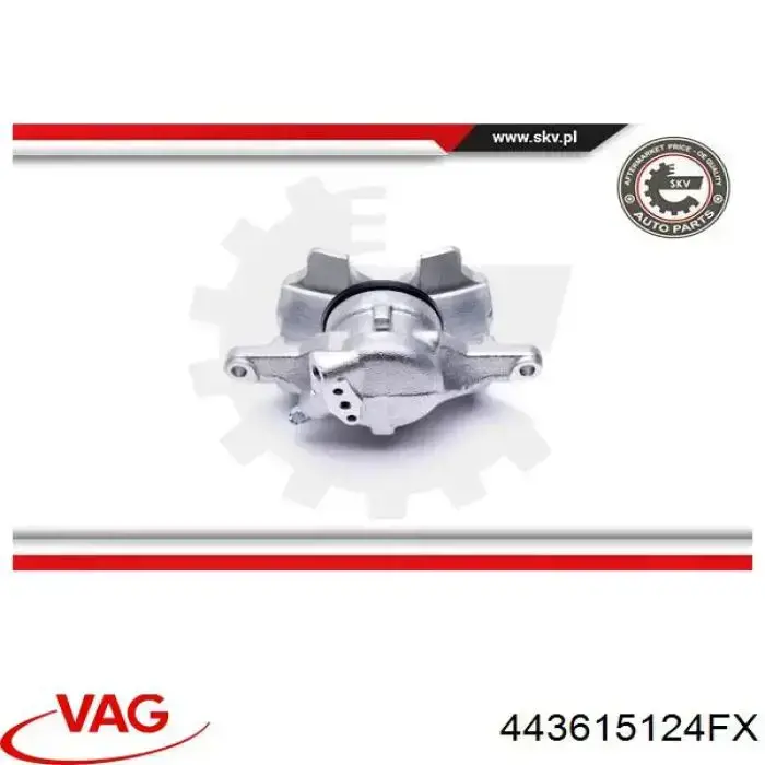 Супорт гальмівний передній правий 443615124FX VAG