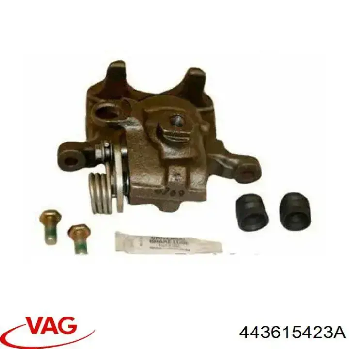 Супорт задній лівий 443615423A VAG