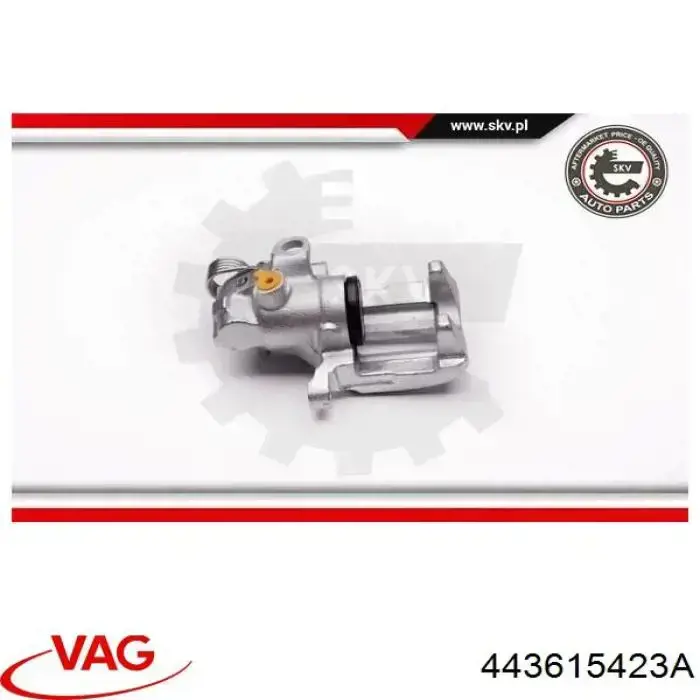 Купити 443615423A VAG Супорт задній лівий