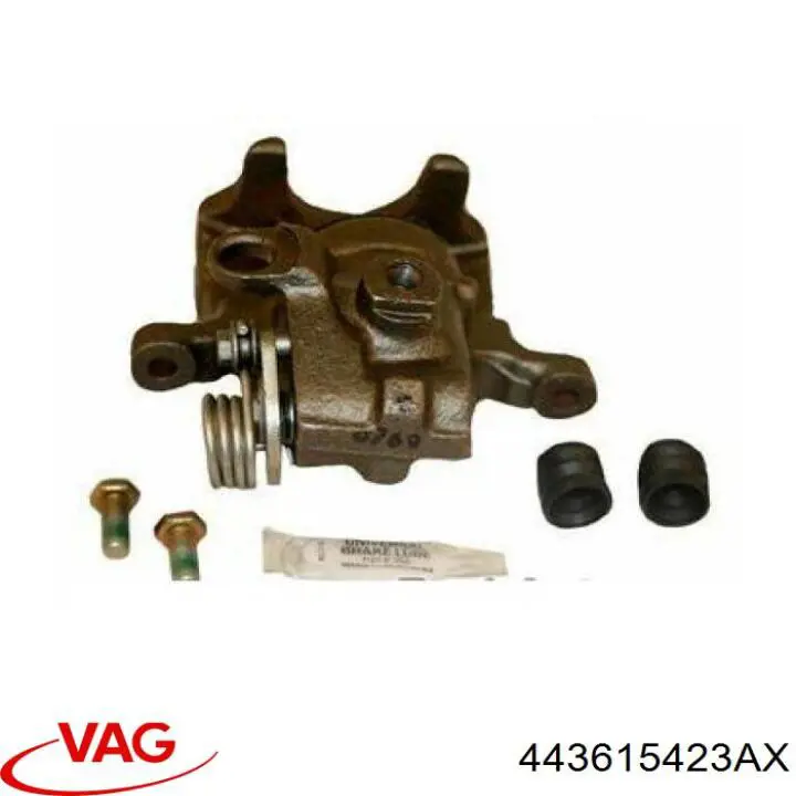 Супорт гальмівний задній лівий VAG 443615423AX ціна, від 71.15 USD