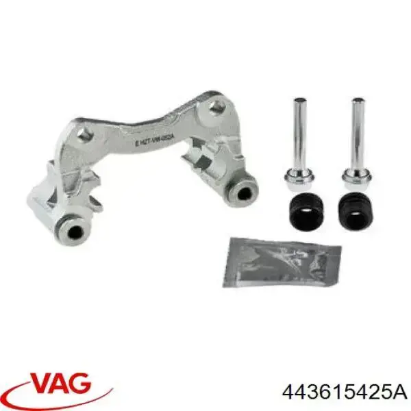 Скоба супорту заднього VAG 443615425A ціна, від 15.77 USD