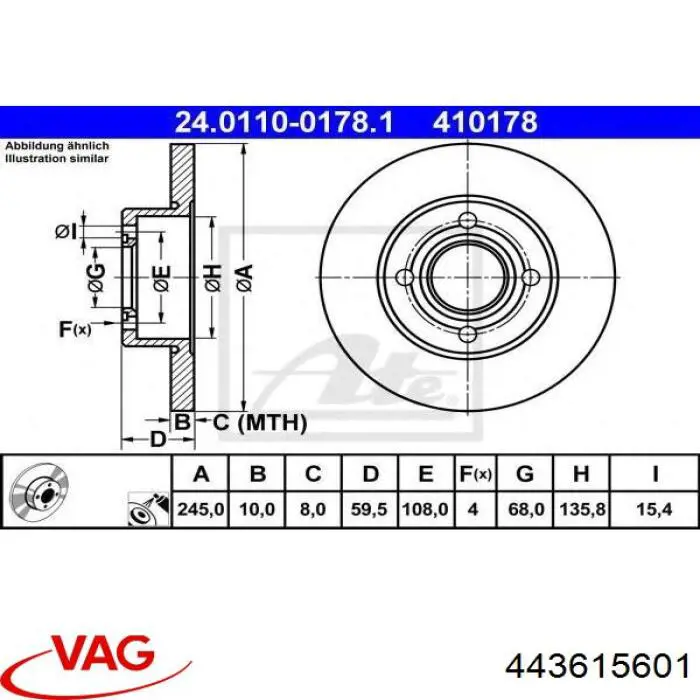 Задні дискові гальма VAG 443615601 ціна, від 1094.93 UAH