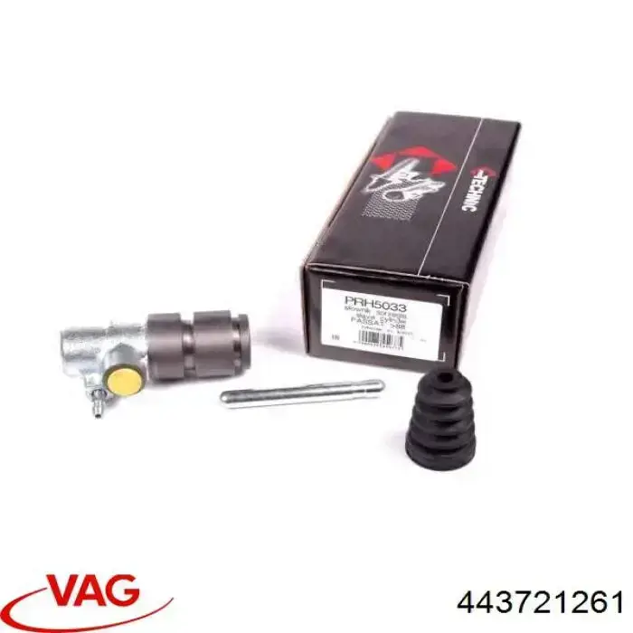 Актуатор зчеплення VAG 443721261 ціна, від 16.75 USD