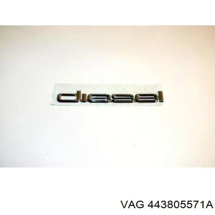 Купити Рамка радіатора Audi 100 C3 44, 44Q
