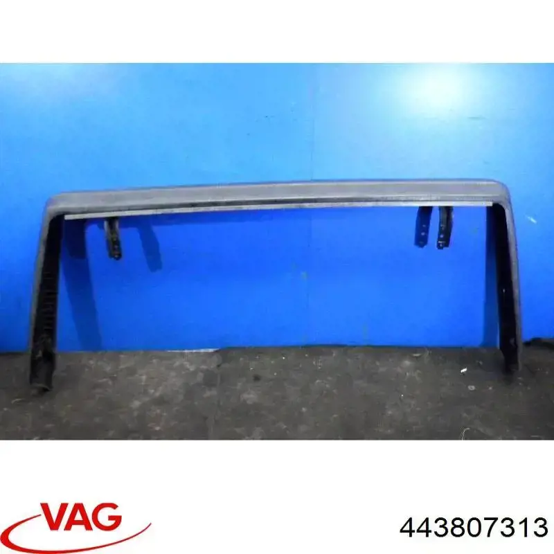 443807313 VAG Шина бампера заднього