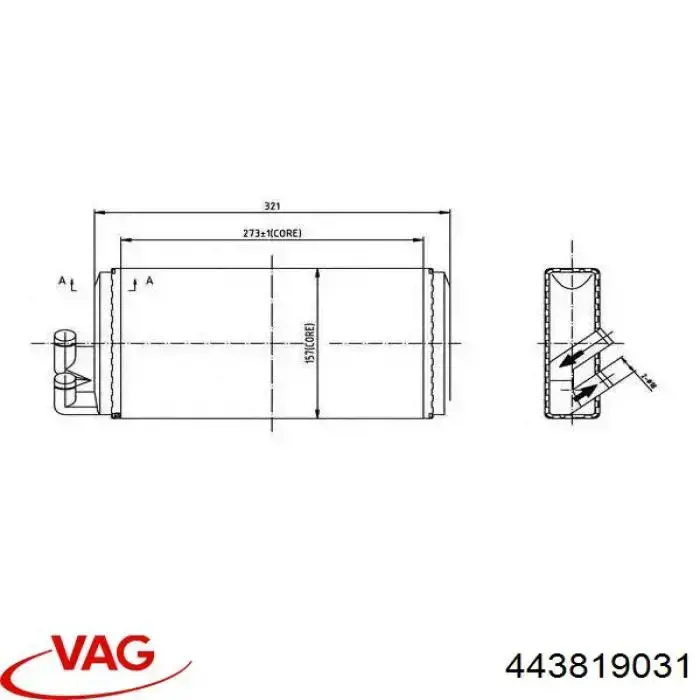 Радіатор пічки (обігрівача) 443819031 VAG