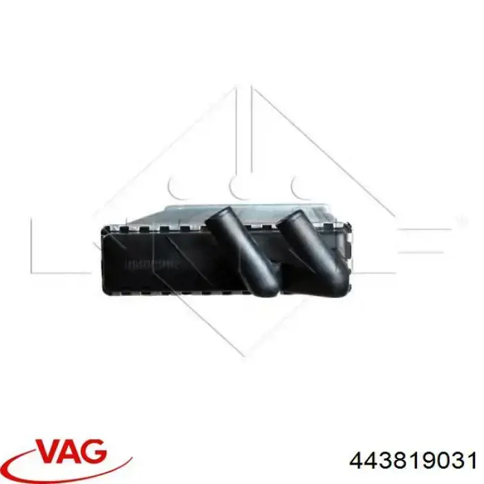 Радіатор пічки (обігрівача) VAG 443819031 ціна, від 16.35 USD