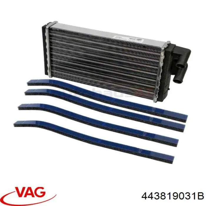 Радіатор пічки 443819031B VAG