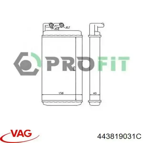 Радіатор пічки (обігрівача) VAG 443819031C ціна, від 15.01 USD