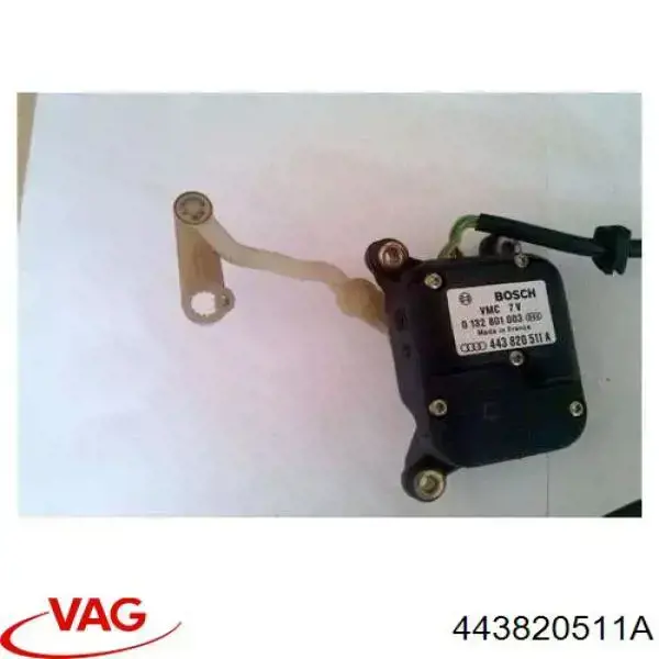 Купити Привід заслінки печі Audi 100 C4 4A2