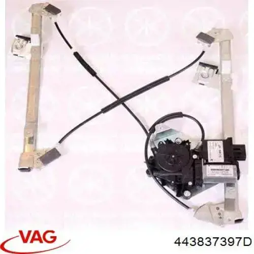 Склопідйомник з електродвигуном VAG 443837397D ціна, від 60.01 USD