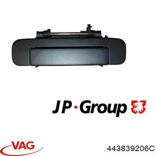 Ручка задньої двері зовнішня права VAG 443839206C ціна, від 3.00 USD