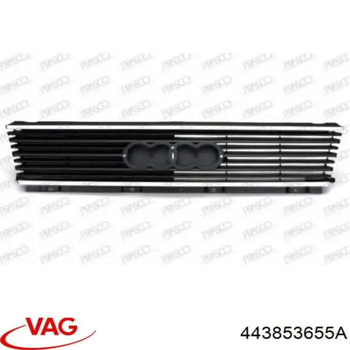 Купити Решітка радіатора Audi 100 C3 44, 44Q