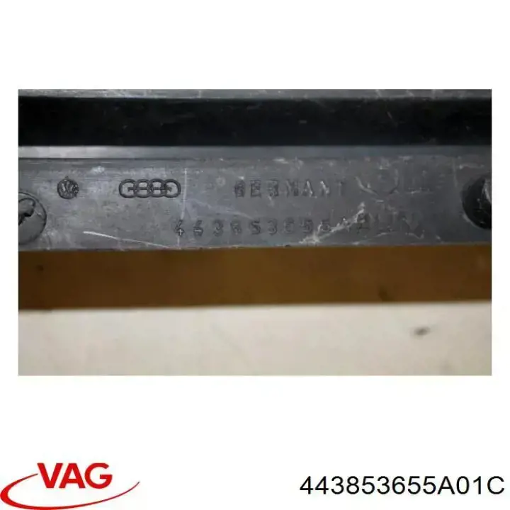 Купити 443853655A01C VAG Захисна решітка радіатора