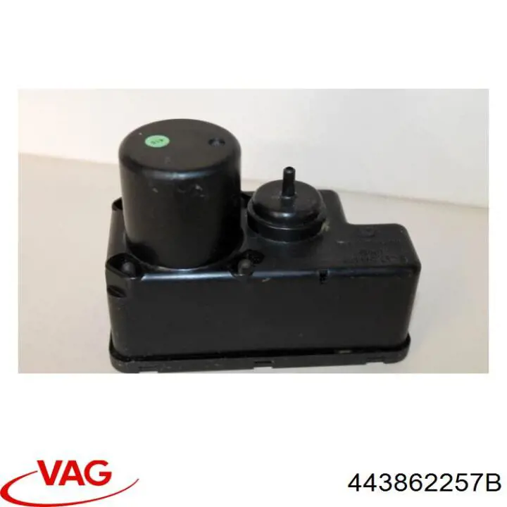 Блок керування центральним замком VAG 443862257B ціна, від 22.80 USD