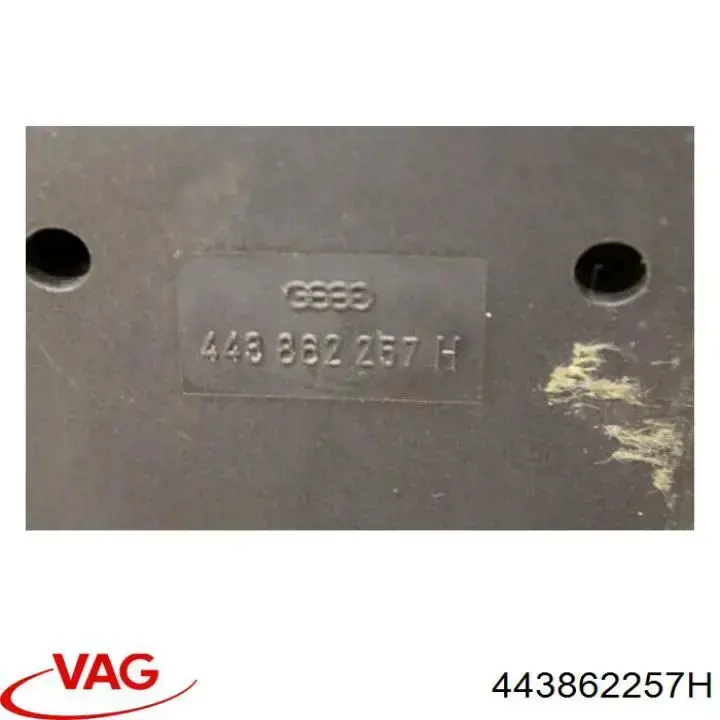 Купити 443862257H VAG Насос пневматичної системи кузова