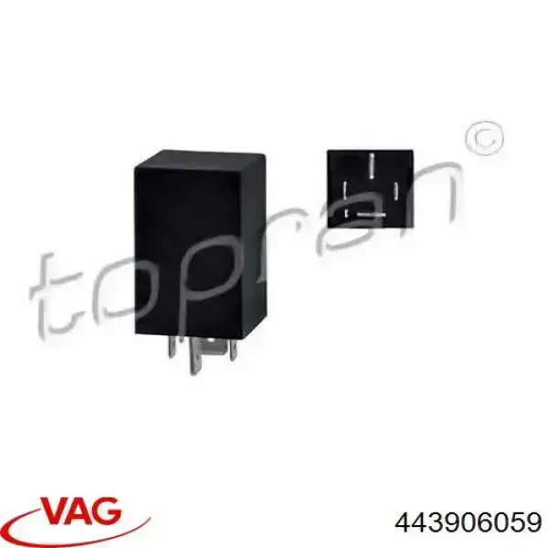 Купити 443906059 VAG Реле електробензонасосу