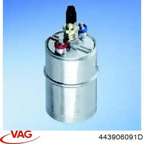 Елемент-турбінка паливного насосу VAG 443906091D ціна, від 330.17 USD