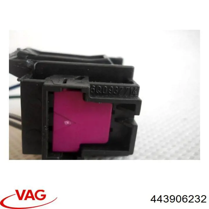  VAG 443906232