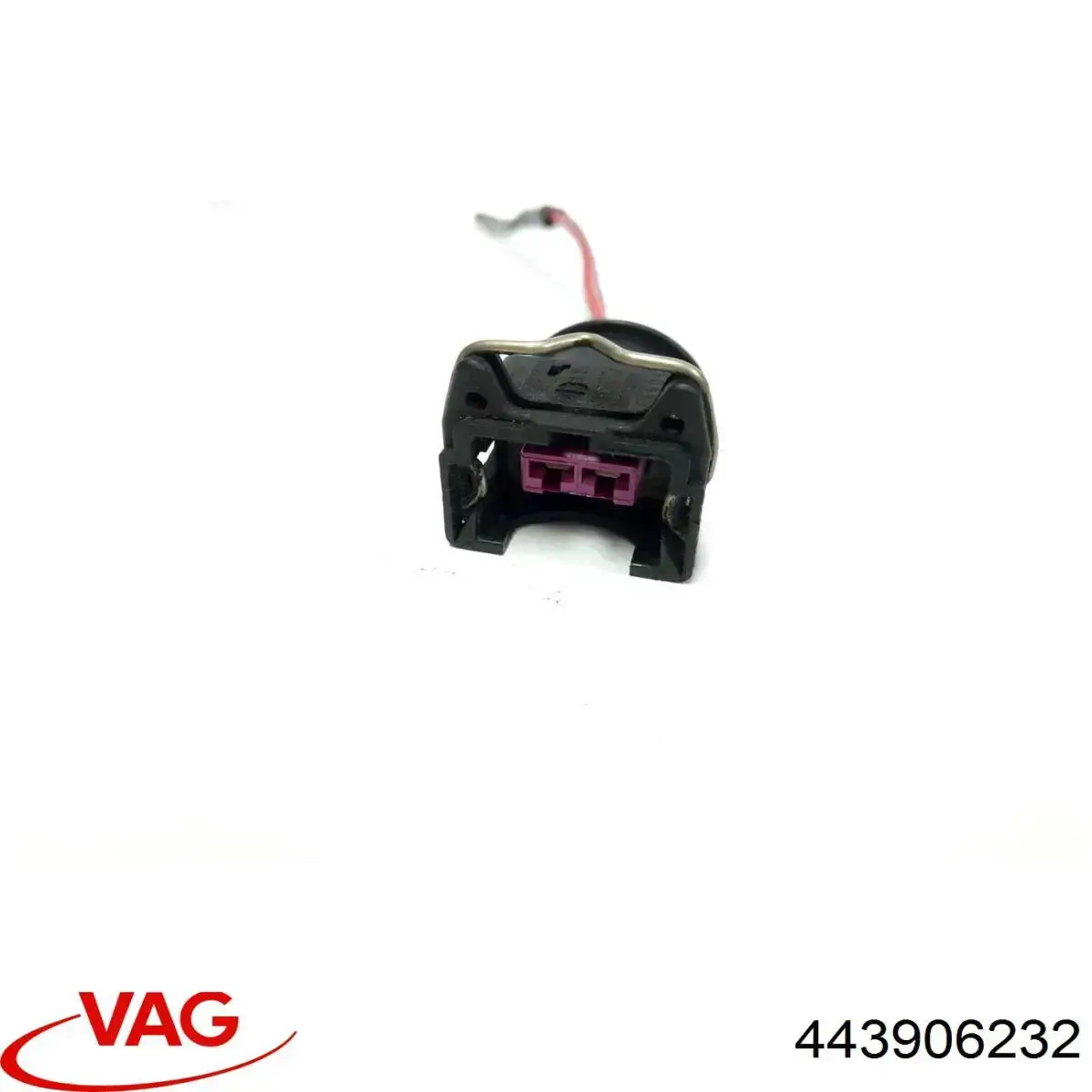  VAG 443906232 ціна, від 4.04 USD