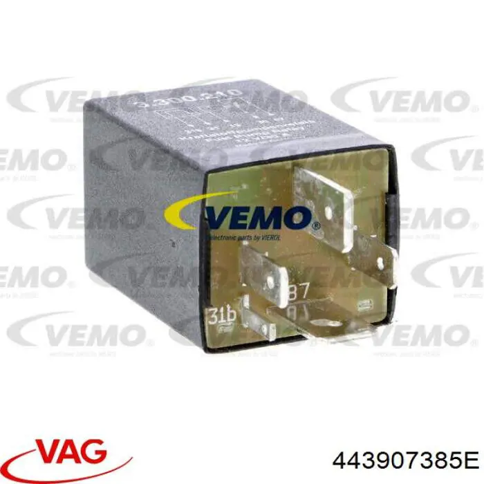 Бендикс Cargo 132021 ціна, від 11.37 USD