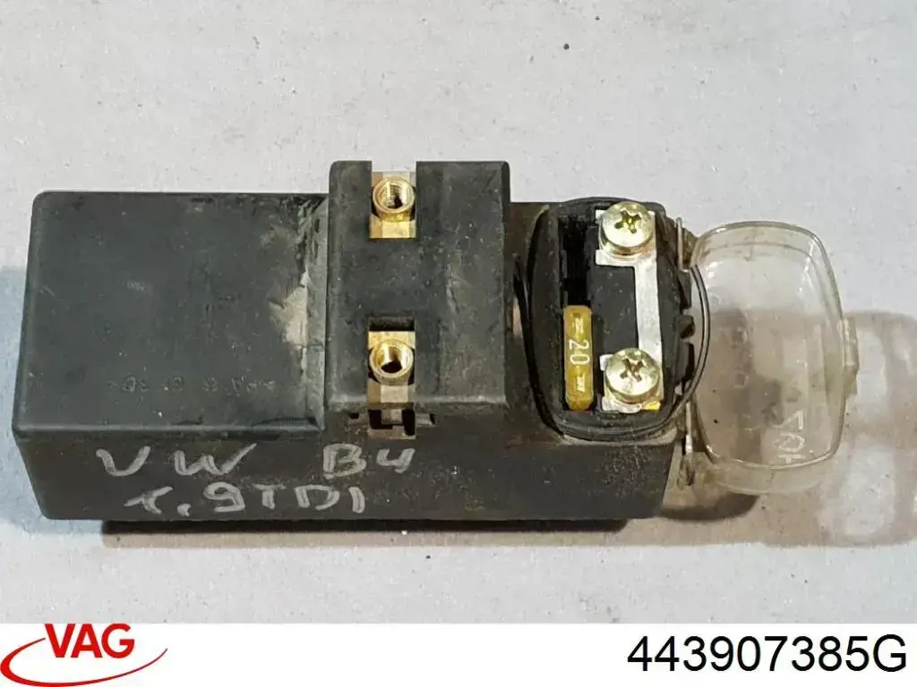 Реле електробензонасосу 443907385G VAG