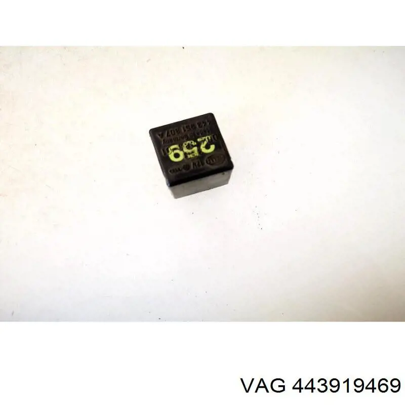 Купити 443919469 VAG 