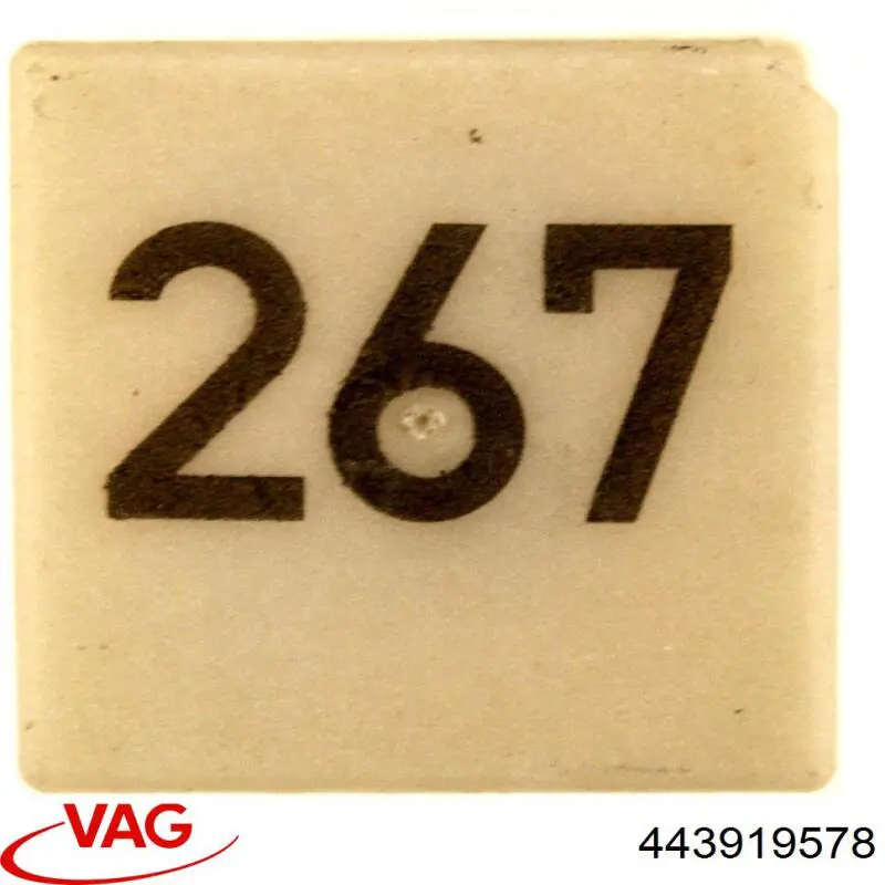  VAG 443919578 ціна, від 12.43 USD