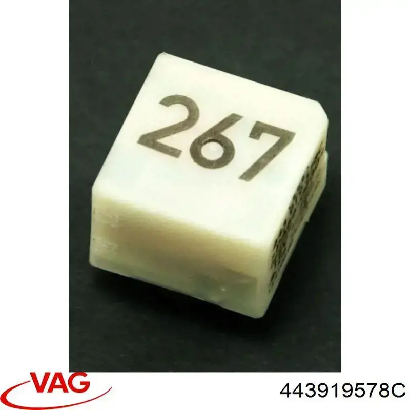 Реле кондиціонера 29190000501 Vika
