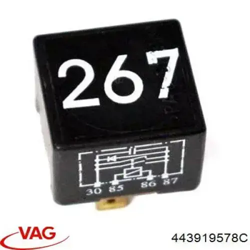 Реле кондиціонера Vika 29190000501 ціна, від 2.53 USD