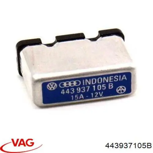 Запобіжник VAG 443937105B ціна, від 2.77 USD