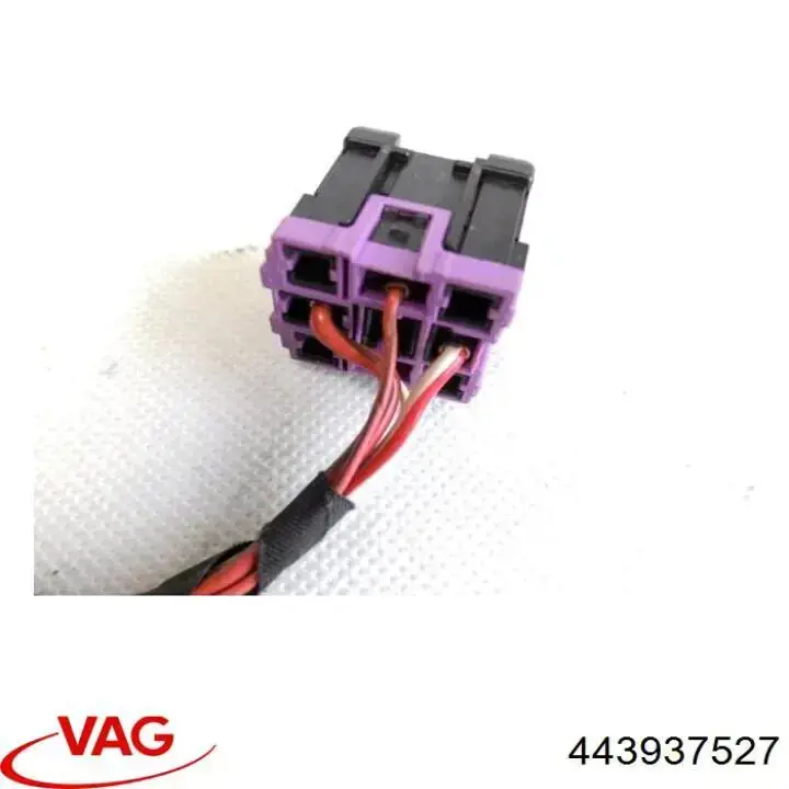 Монтажний блок VAG 443937527