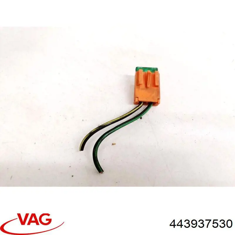 Коробка запобіжників VAG 443937530 ціна, від 0.89 USD