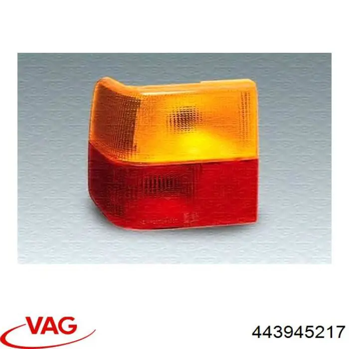 Задня ліва зовнішня фара VAG 443945217 ціна, від 18.54 USD