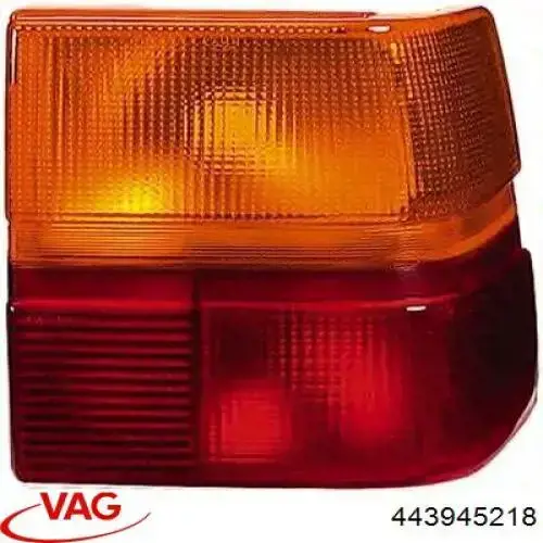 Ліхтар задній правий, зовнішній Depo/Loro/Abakus FP0011FZ2E ціна, від 16.82 USD