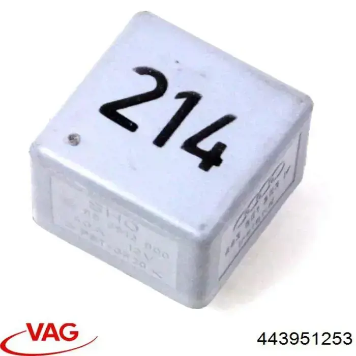  VAG 443951253 ціна, від 2.54 USD
