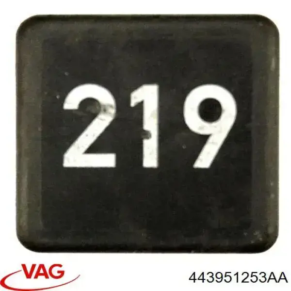 Купити 500261 Maxgear Реле електробензонасосу