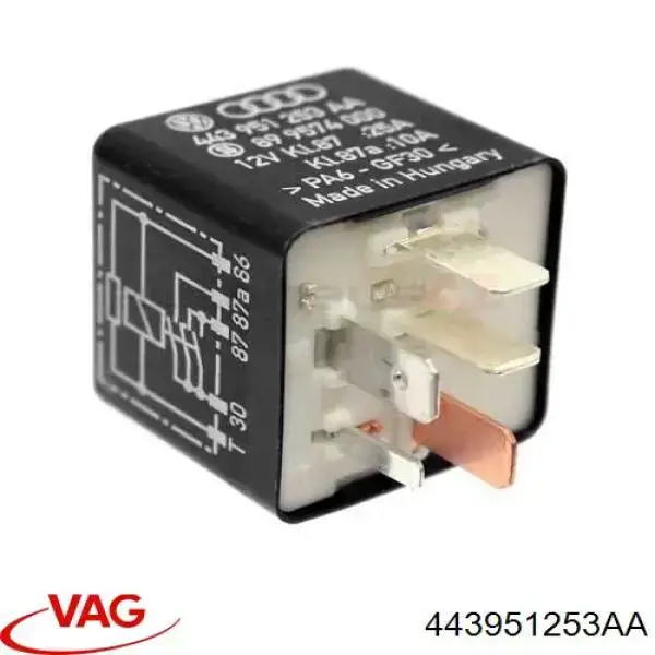 Реле електробензонасосу 500261 Maxgear