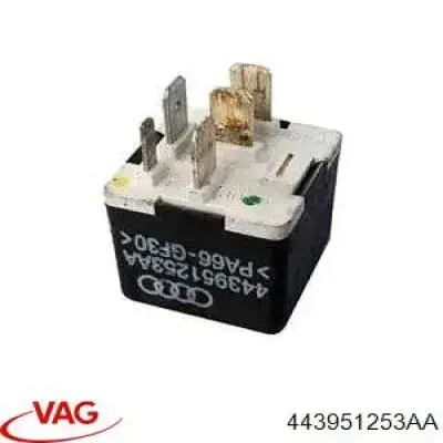 Реле електробензонасосу HB Autoelektrik 75614608 ціна, від 6.24 USD