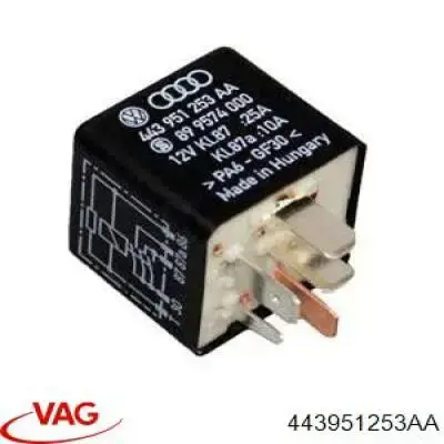 Реле електробензонасосу Maxgear 500261 ціна, від 6.33 USD