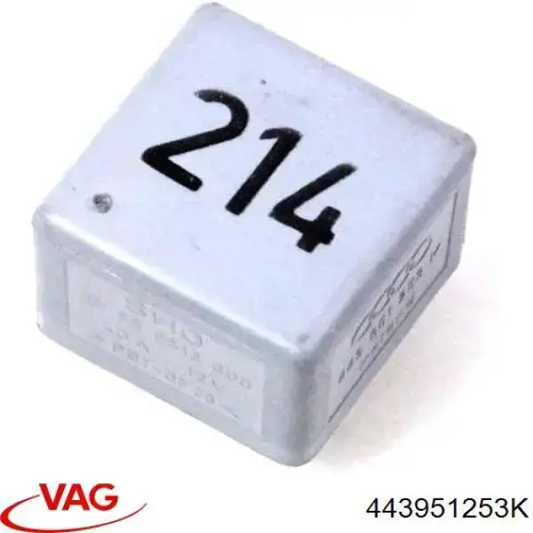 Реле вентилятора VAG 443951253K ціна, від 1.42 USD